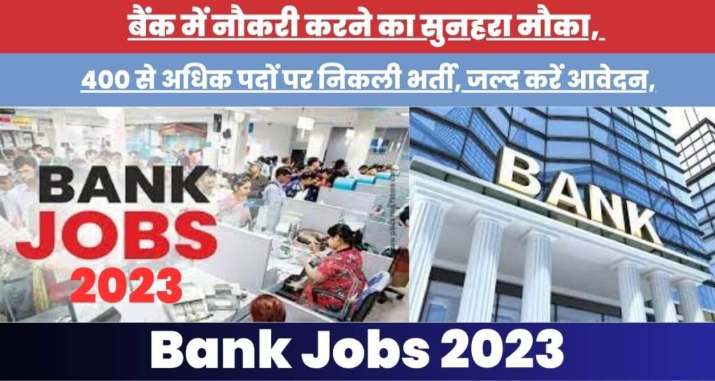Bank Jobs