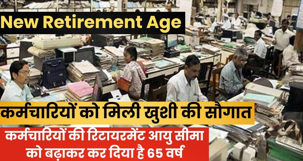 New Retirement Age