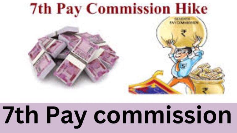 7th Pay commission: सरकारी कर्मियों के लिए बड़ी खुशखबरी, त्योहारों के दौरान बोनस से भी भरेगा खजाना, जानें पूरी अपडेट