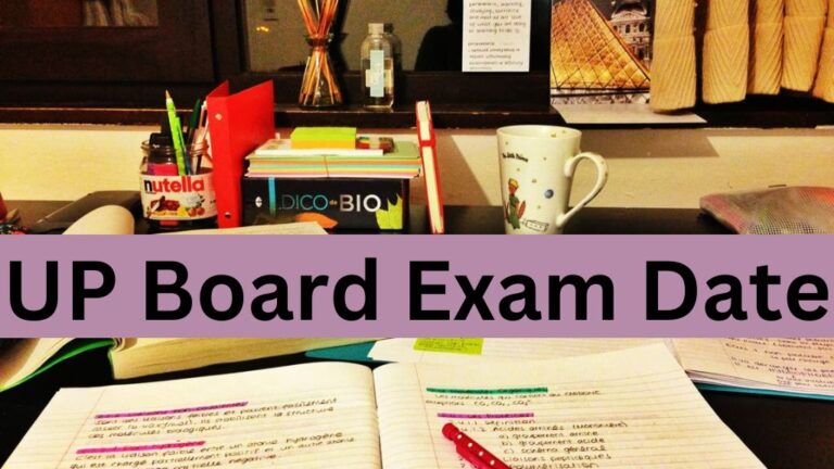 UP Board Exam Date: 10वीं और 12वीं छात्रों को मिली जबरदस्त न्यूज, जानिए कब शुरू होगी परीक्षा 