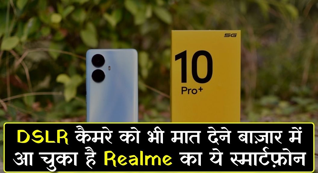 Realme 10 Pro Plus 5G Smartphone