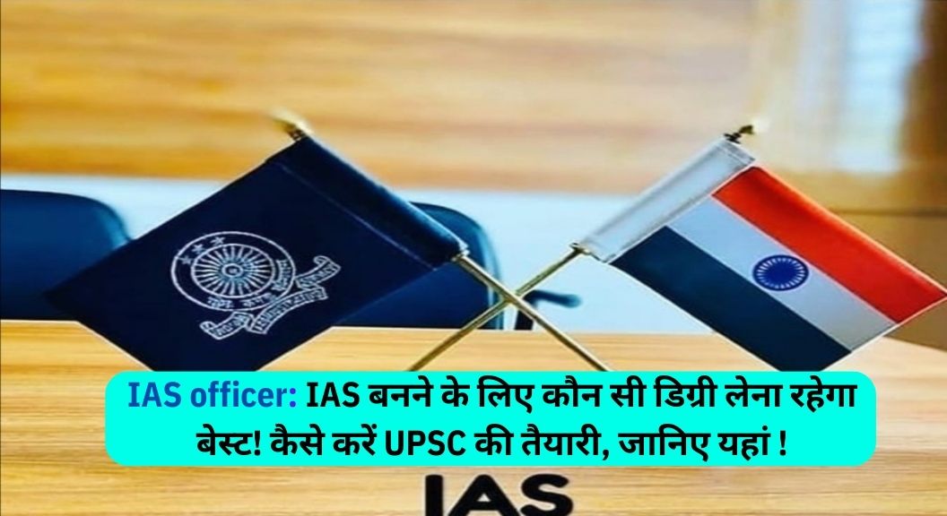 IAS officer