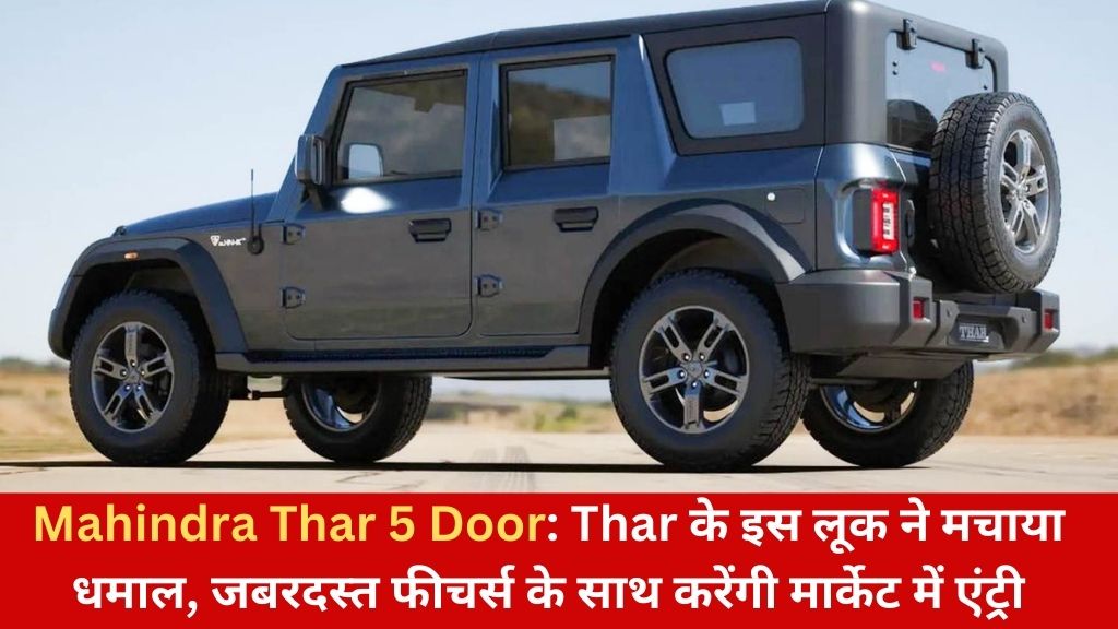 Mahindra Thar 5 Door launch date