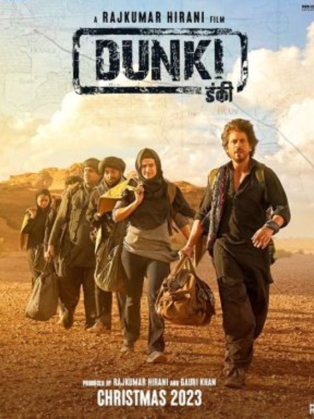 Dunki Movie Story शाहरुख की नई फिल्म डंकी की कहानी